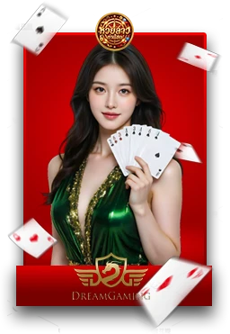 Casino3