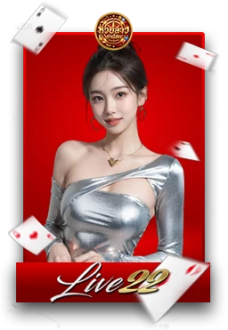 Casino5